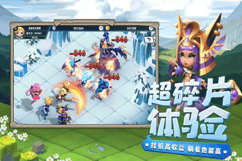 《自然地理》真理的真理是什么呢？ 真理背后的真理，其实就是你自己要不间断用实践去